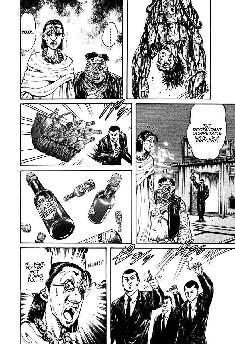 Page 5 Chapter 3 Shangri-La