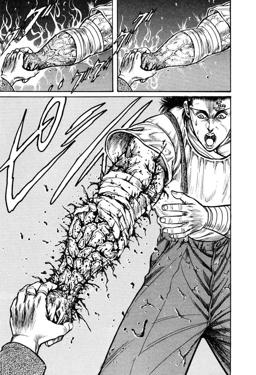 Page 16 Chapter 4 Shangri-La