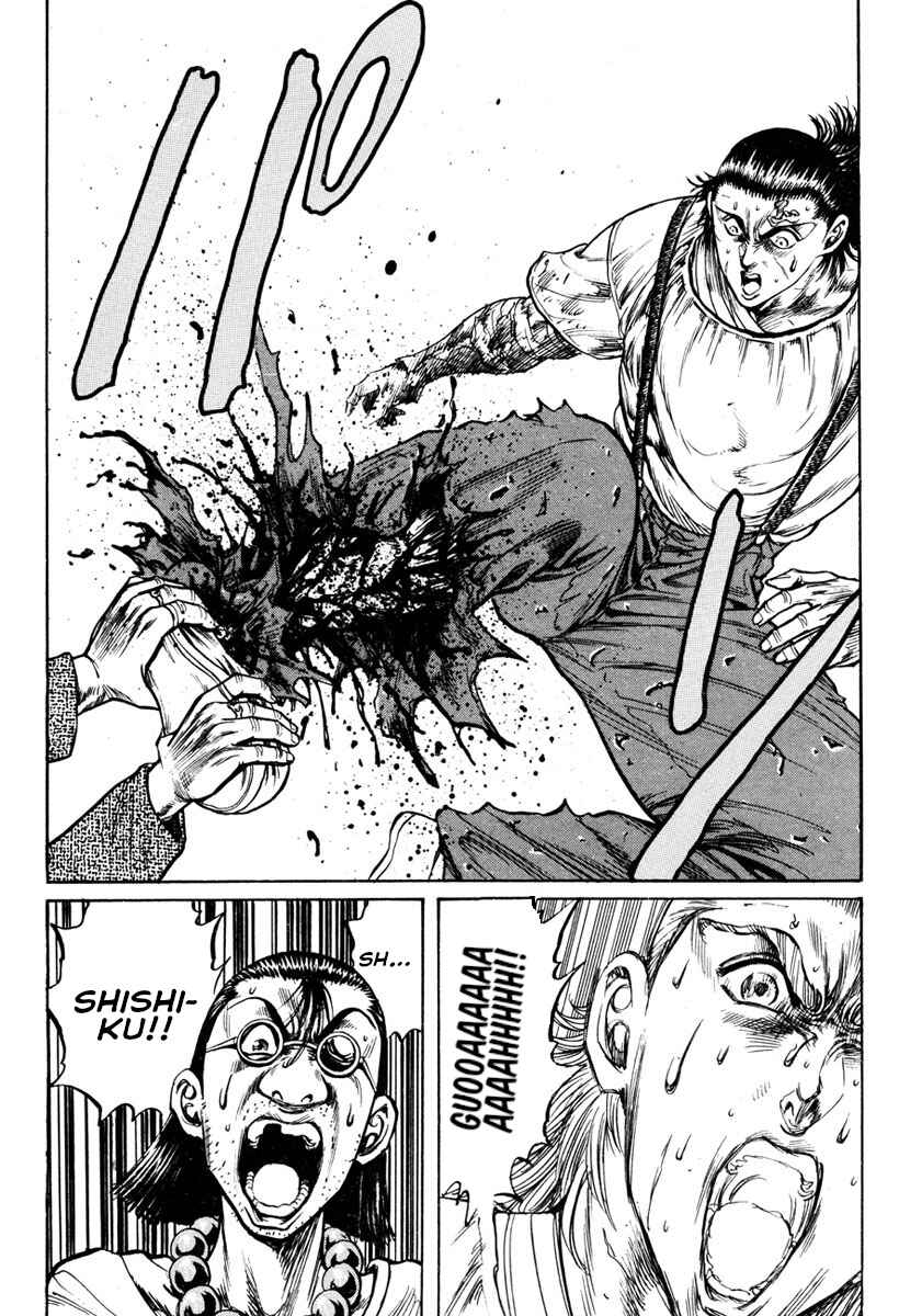 Page 20 Chapter 4 Shangri-La