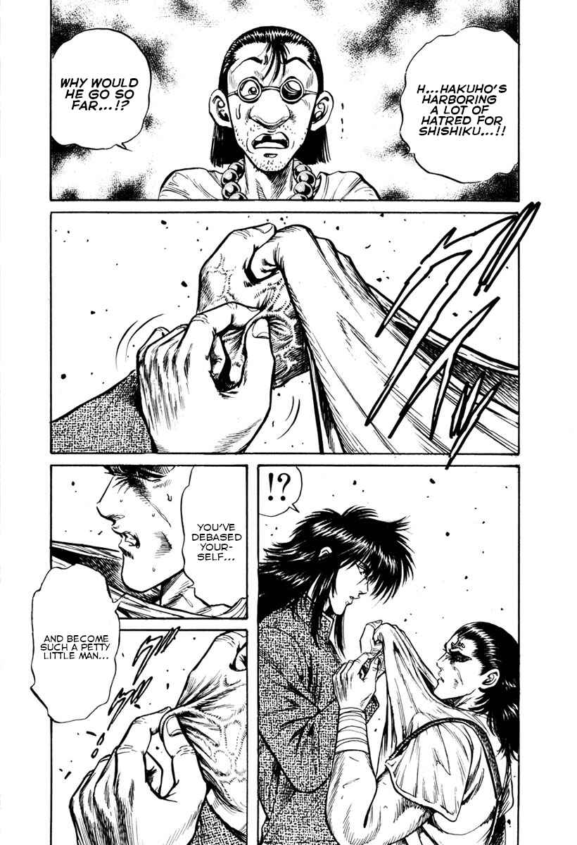 Page 22 Chapter 4 Shangri-La