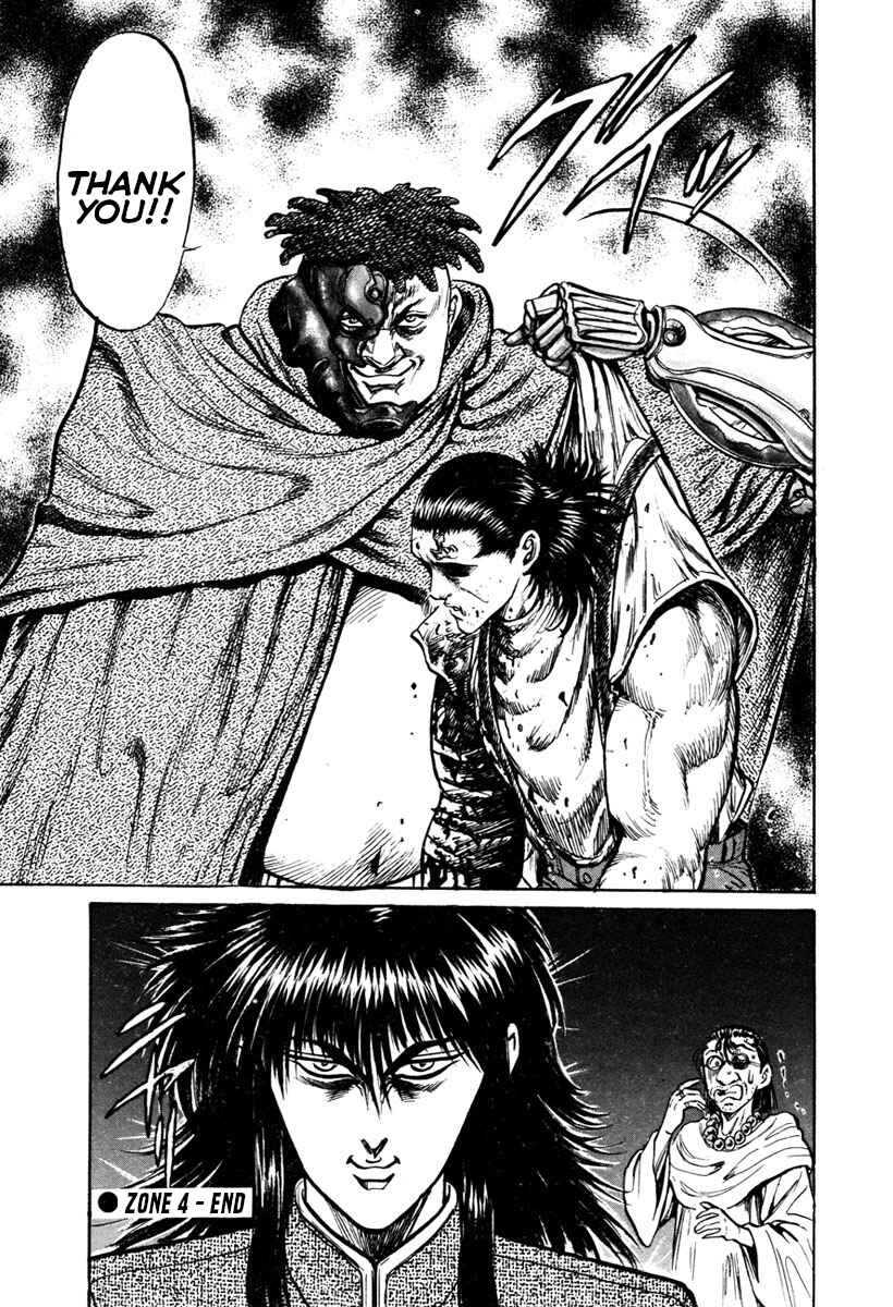 Page 29 Chapter 4 Shangri-La