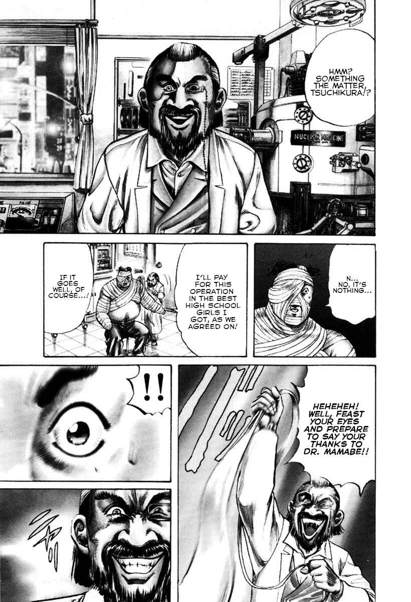 Page 3 Chapter 4 Shangri-La