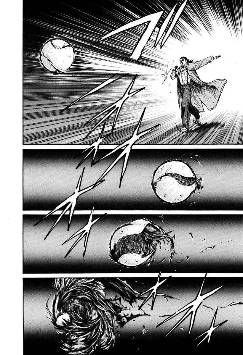 Page 10 Chapter 25 Shangri-La