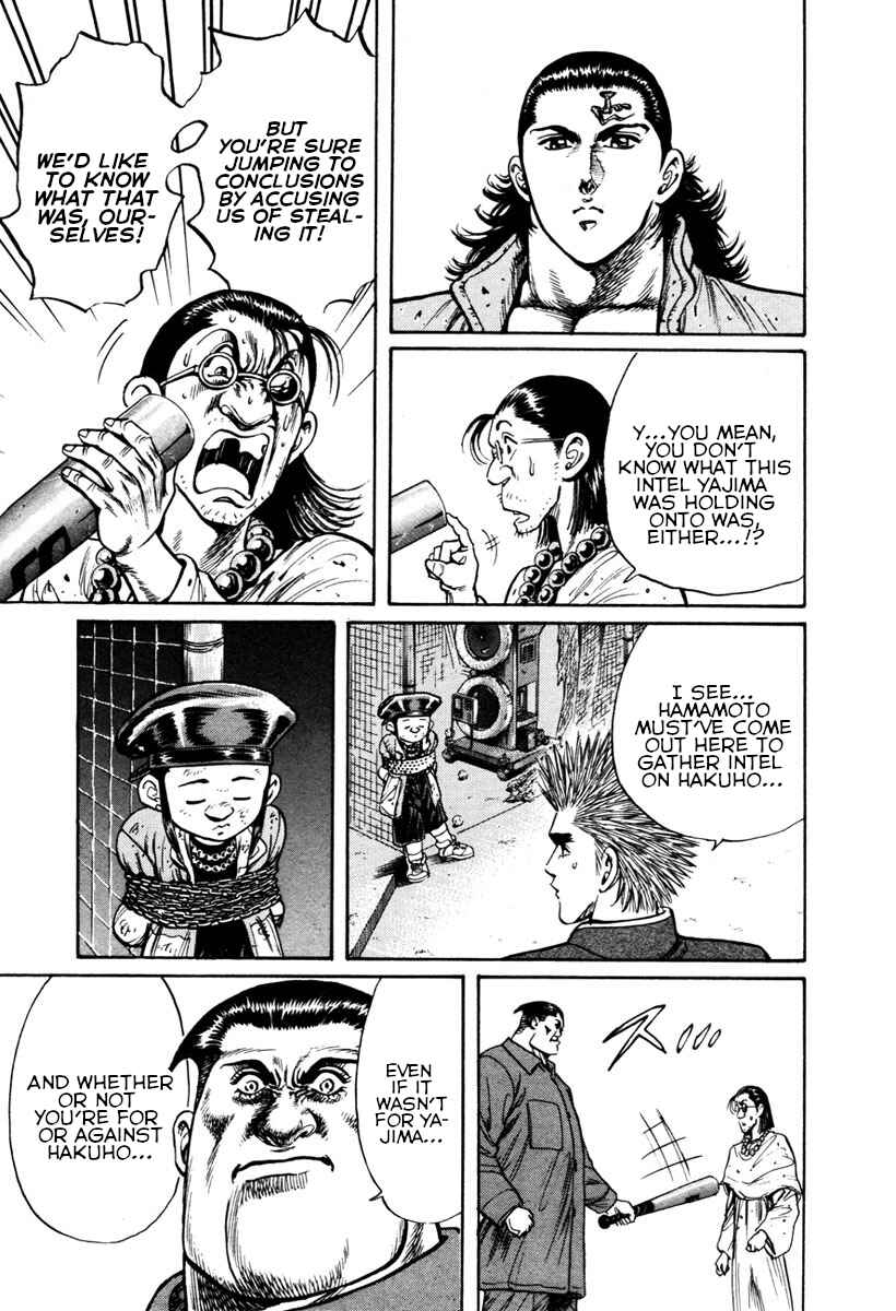 Page 15 Chapter 25 Shangri-La