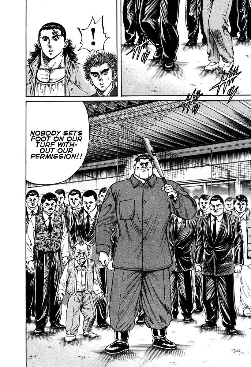Page 16 Chapter 25 Shangri-La