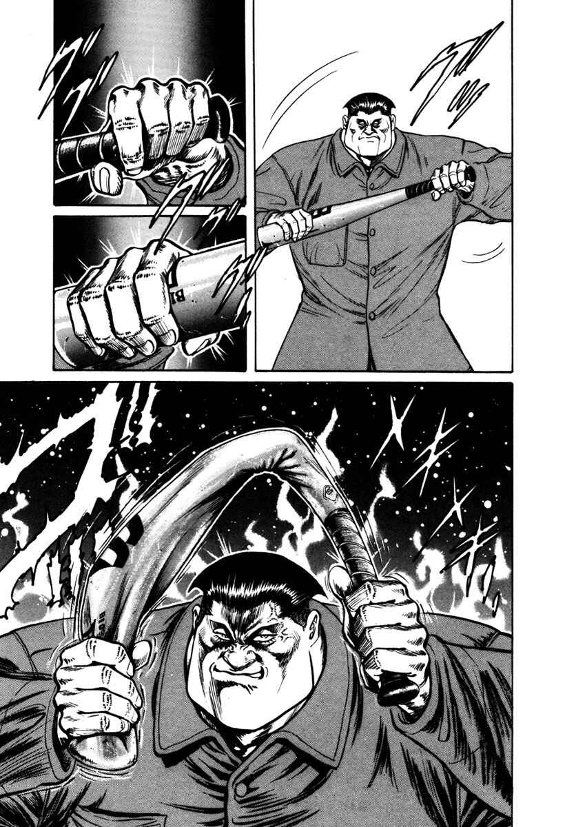 Page 19 Chapter 25 Shangri-La