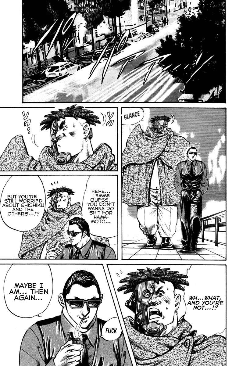 Page 21 Chapter 25 Shangri-La