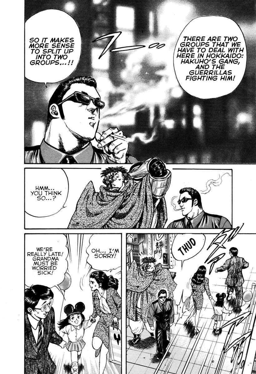Page 22 Chapter 25 Shangri-La