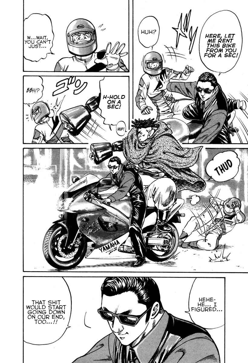 Page 26 Chapter 25 Shangri-La