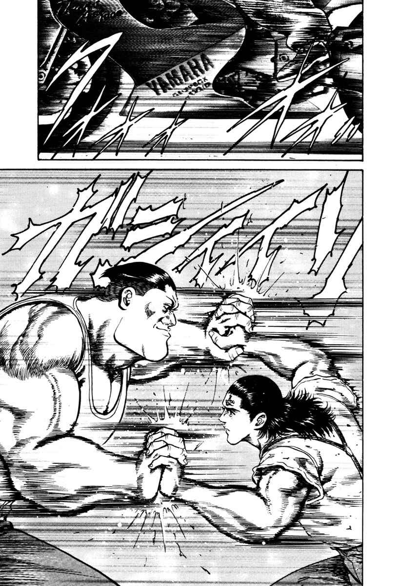 Page 27 Chapter 25 Shangri-La