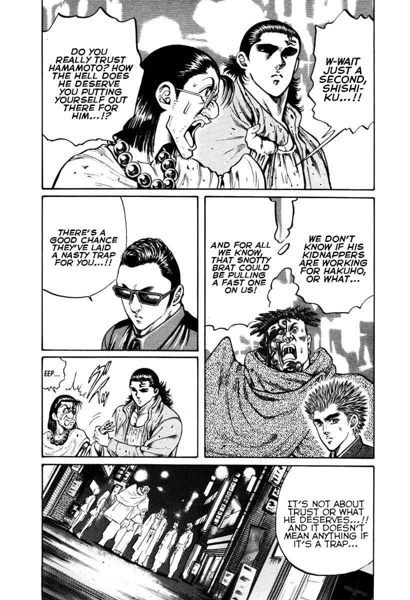 Page 3 Chapter 25 Shangri-La