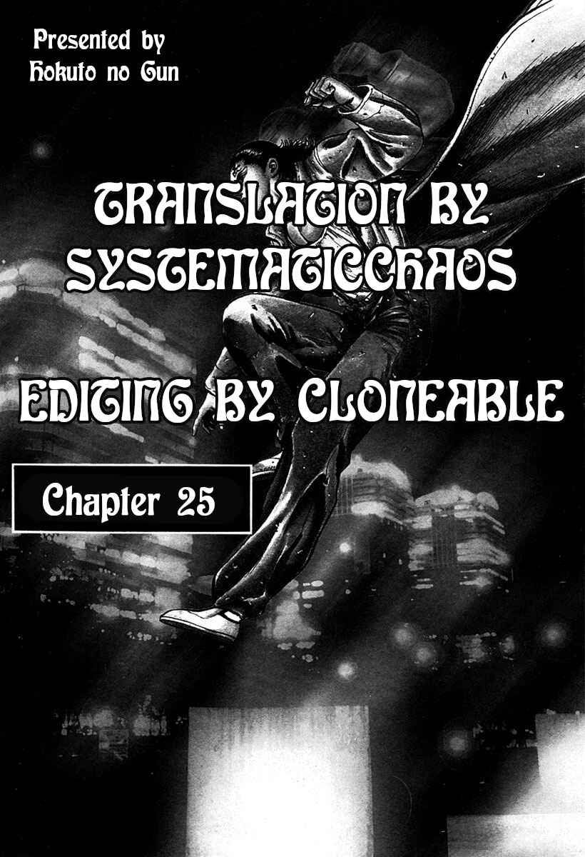 Page 30 Chapter 25 Shangri-La