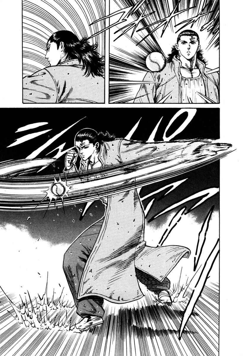 Page 9 Chapter 25 Shangri-La