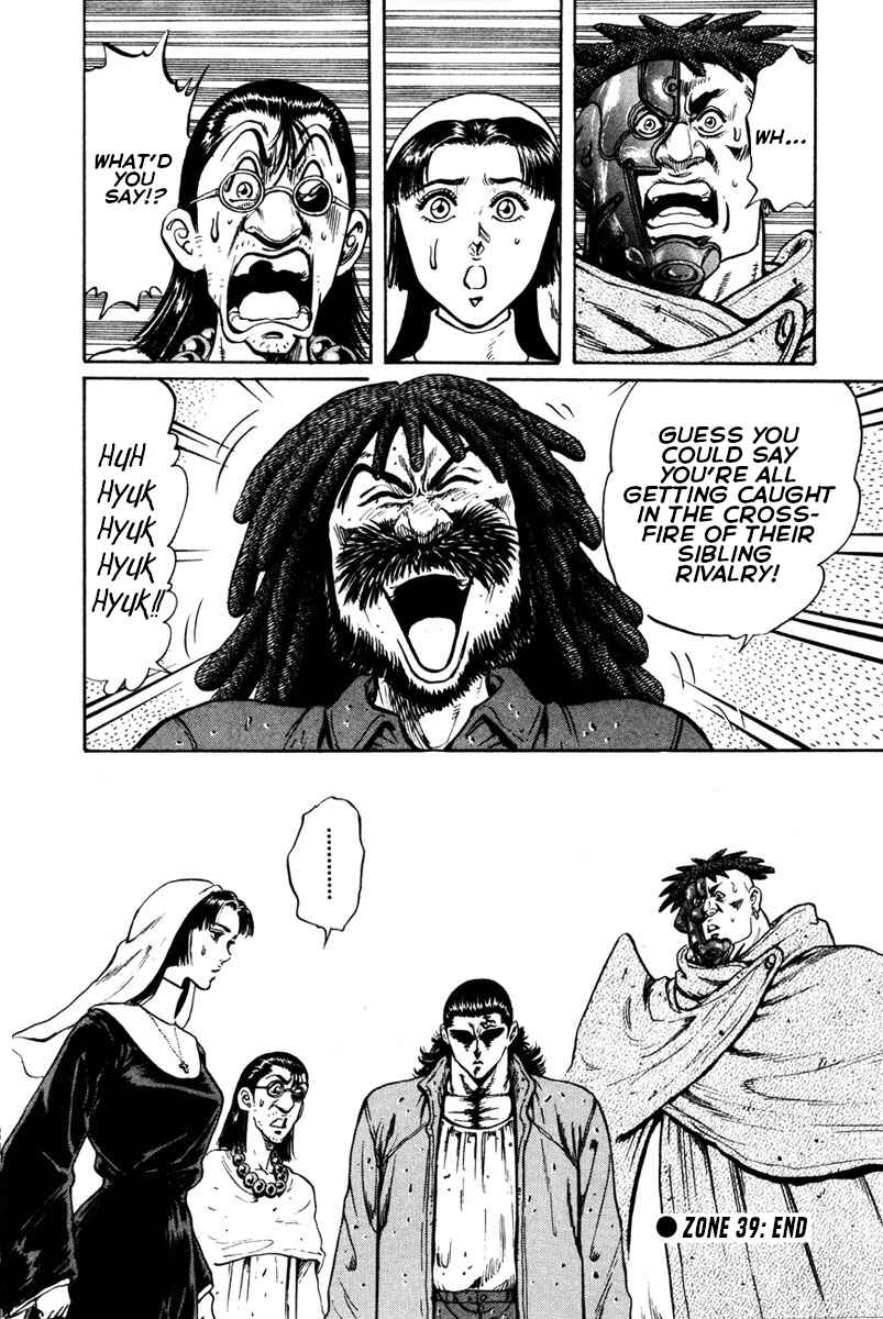 Page 28 Chapter 39 Shangri-La