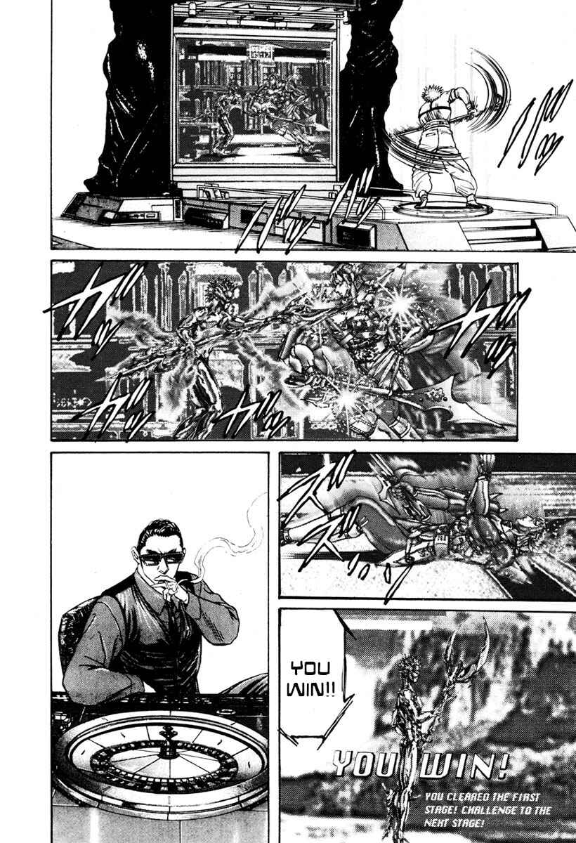 Page 13 Chapter 22 Shangri-La