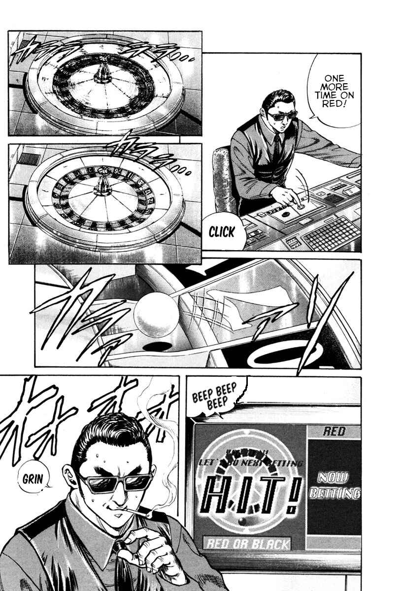 Page 14 Chapter 22 Shangri-La