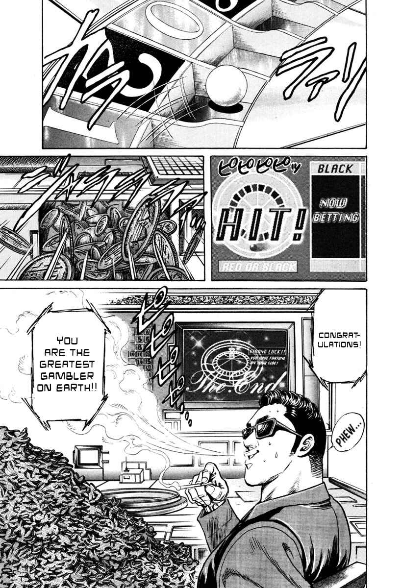 Page 22 Chapter 22 Shangri-La