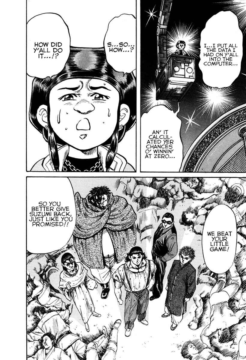Page 27 Chapter 22 Shangri-La