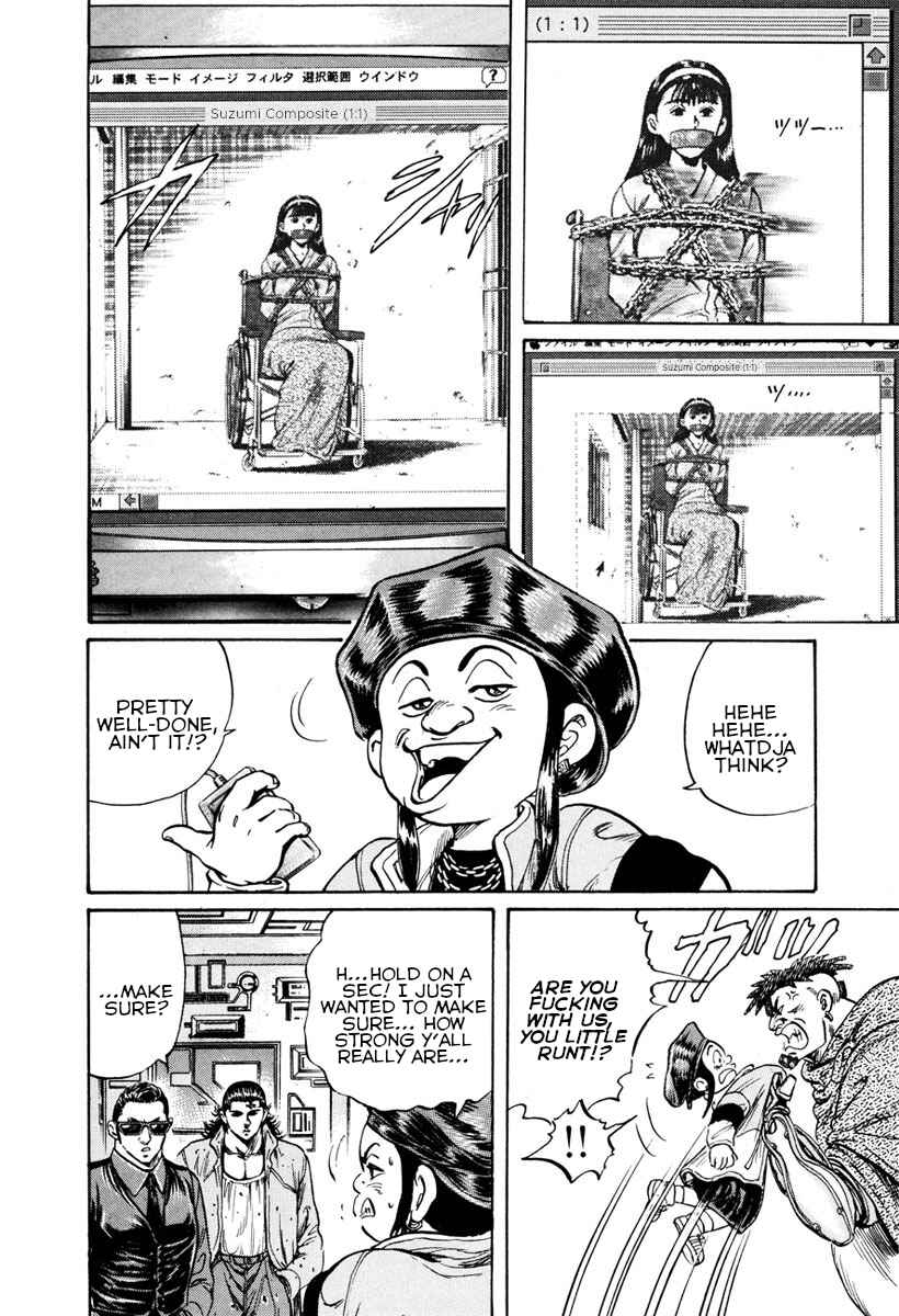 Page 29 Chapter 22 Shangri-La