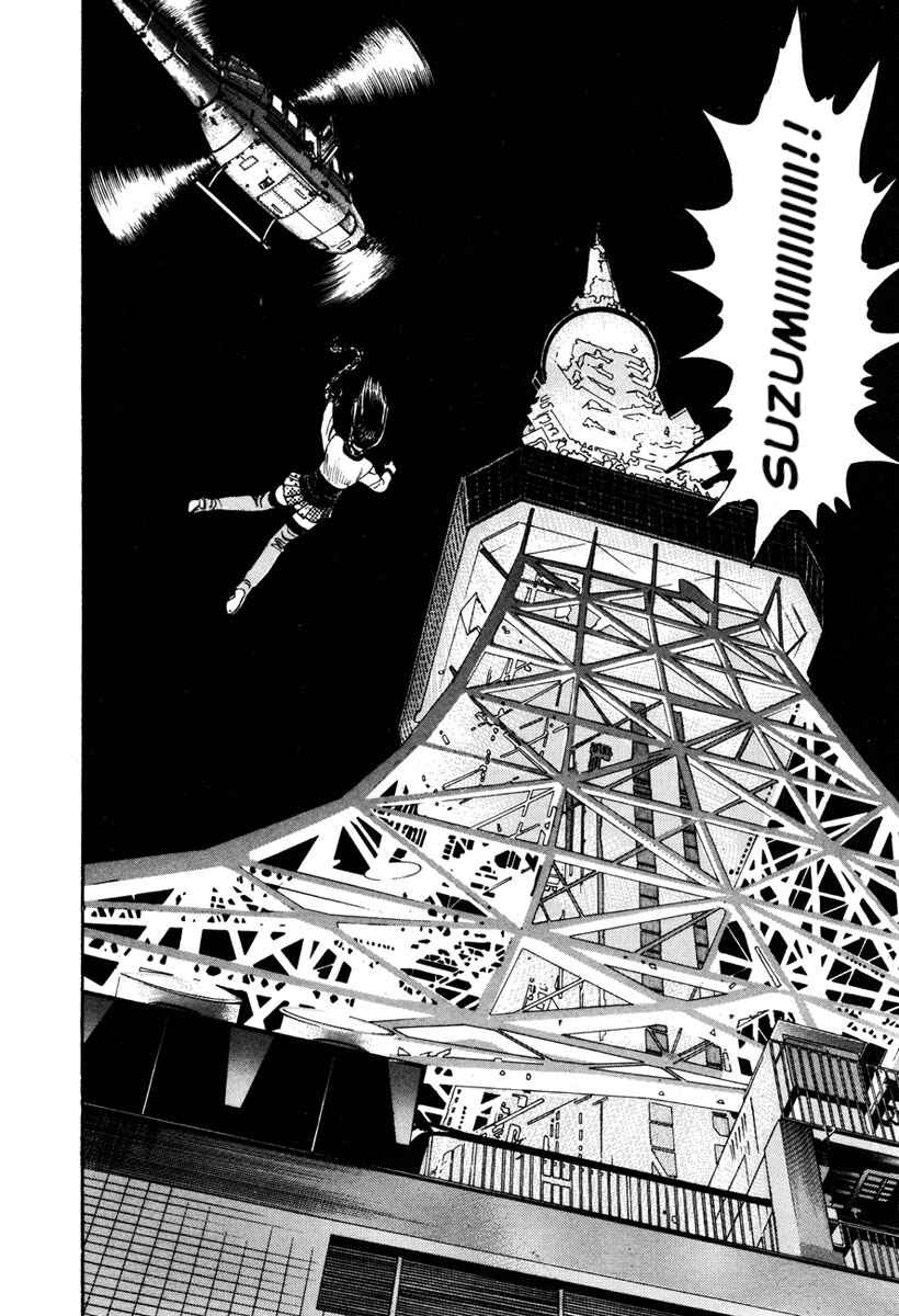 Page 11 Chapter 18 Shangri-La