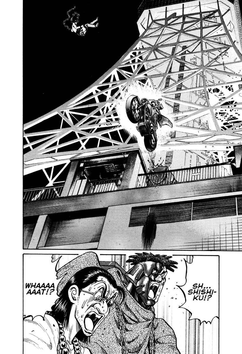 Page 13 Chapter 18 Shangri-La