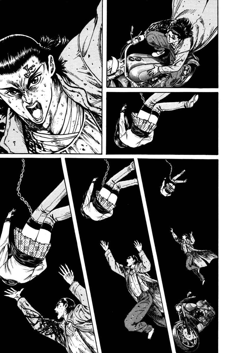 Page 14 Chapter 18 Shangri-La