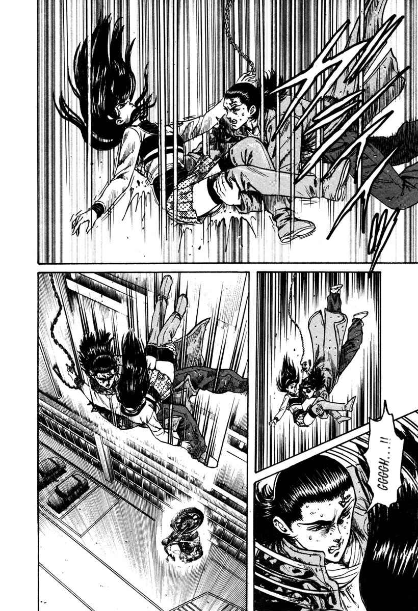 Page 15 Chapter 18 Shangri-La