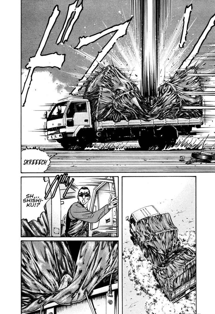 Page 17 Chapter 18 Shangri-La
