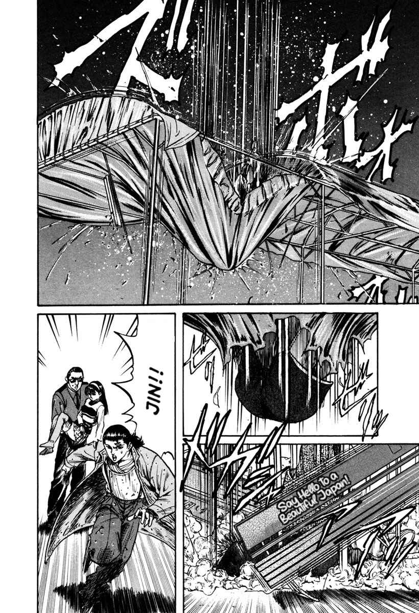 Page 24 Chapter 18 Shangri-La