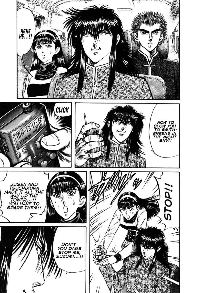 Page 4 Chapter 18 Shangri-La