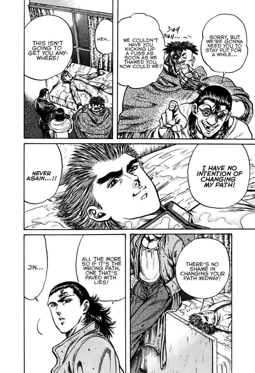 Page 21 Chapter 12 Shangri-La