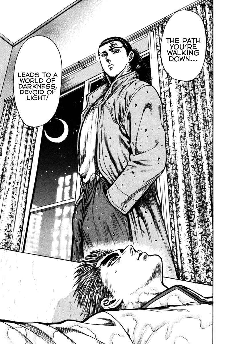 Page 22 Chapter 12 Shangri-La