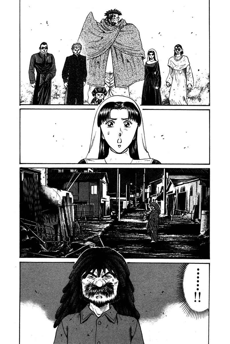 Page 15 Chapter 55 Shangri-La