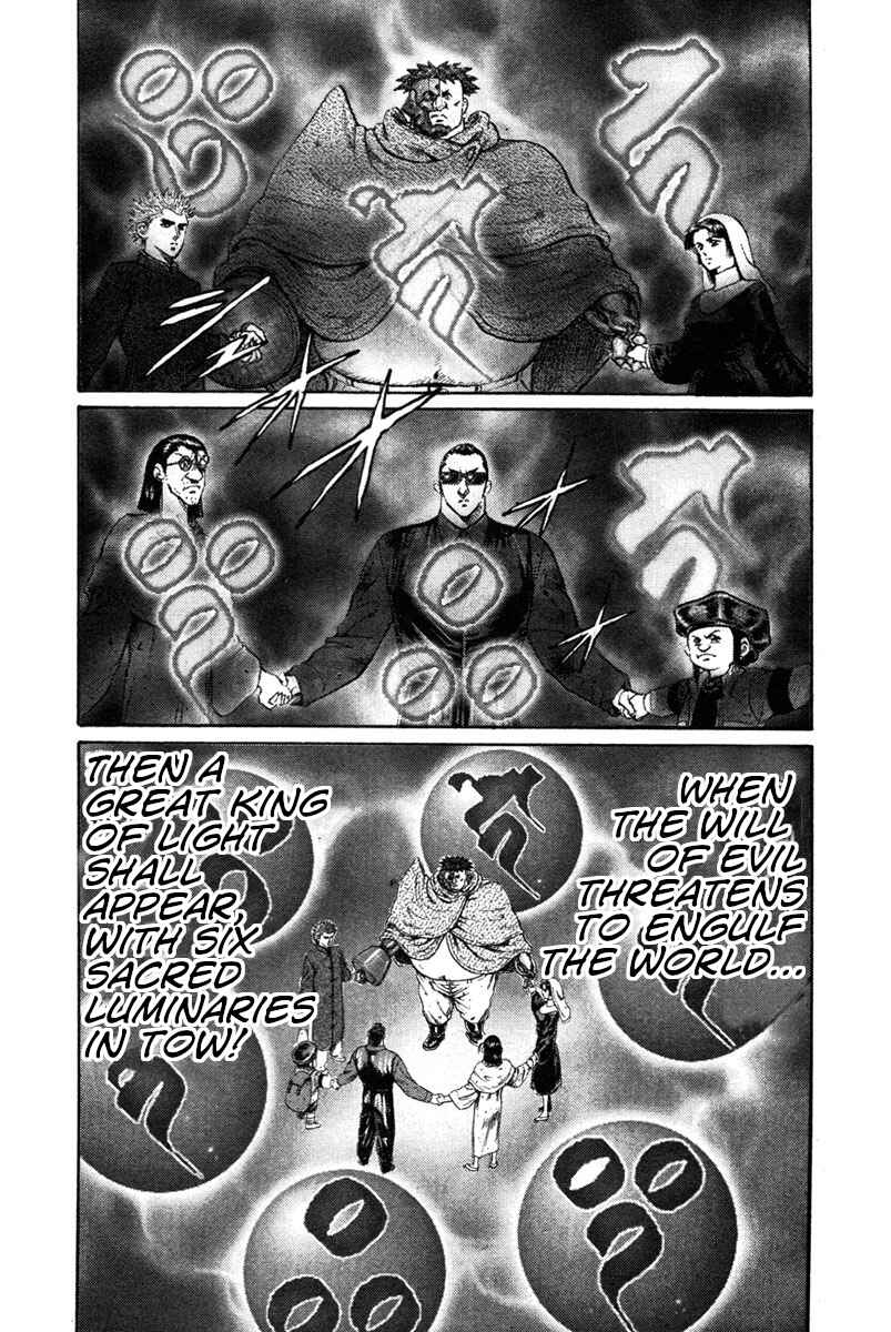 Page 19 Chapter 55 Shangri-La