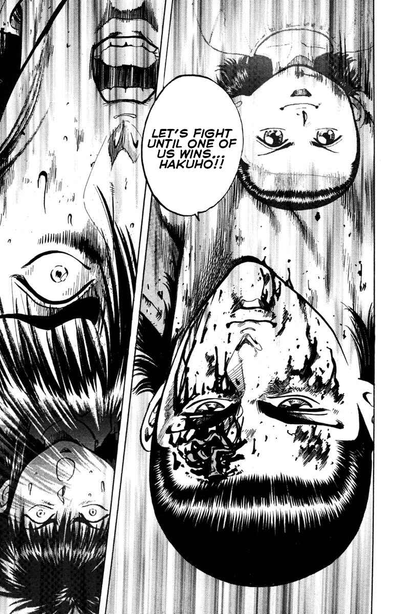 Page 29 Chapter 55 Shangri-La