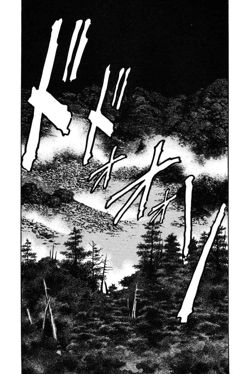 Page 30 Chapter 55 Shangri-La