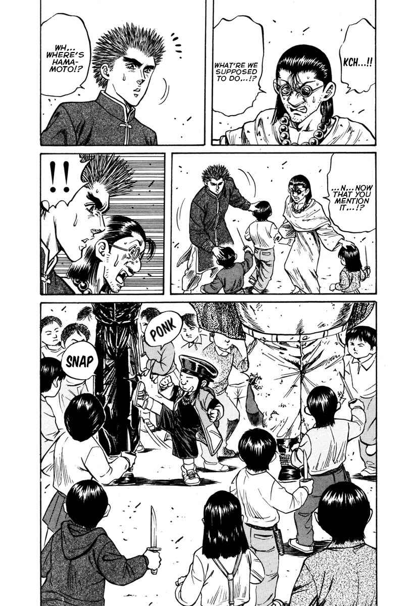 Page 13 Chapter 28 Shangri-La
