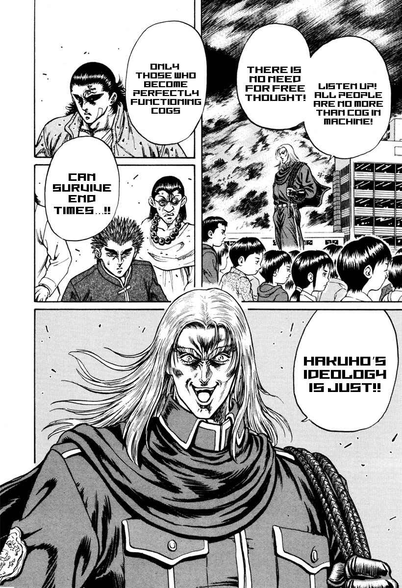 Page 15 Chapter 28 Shangri-La