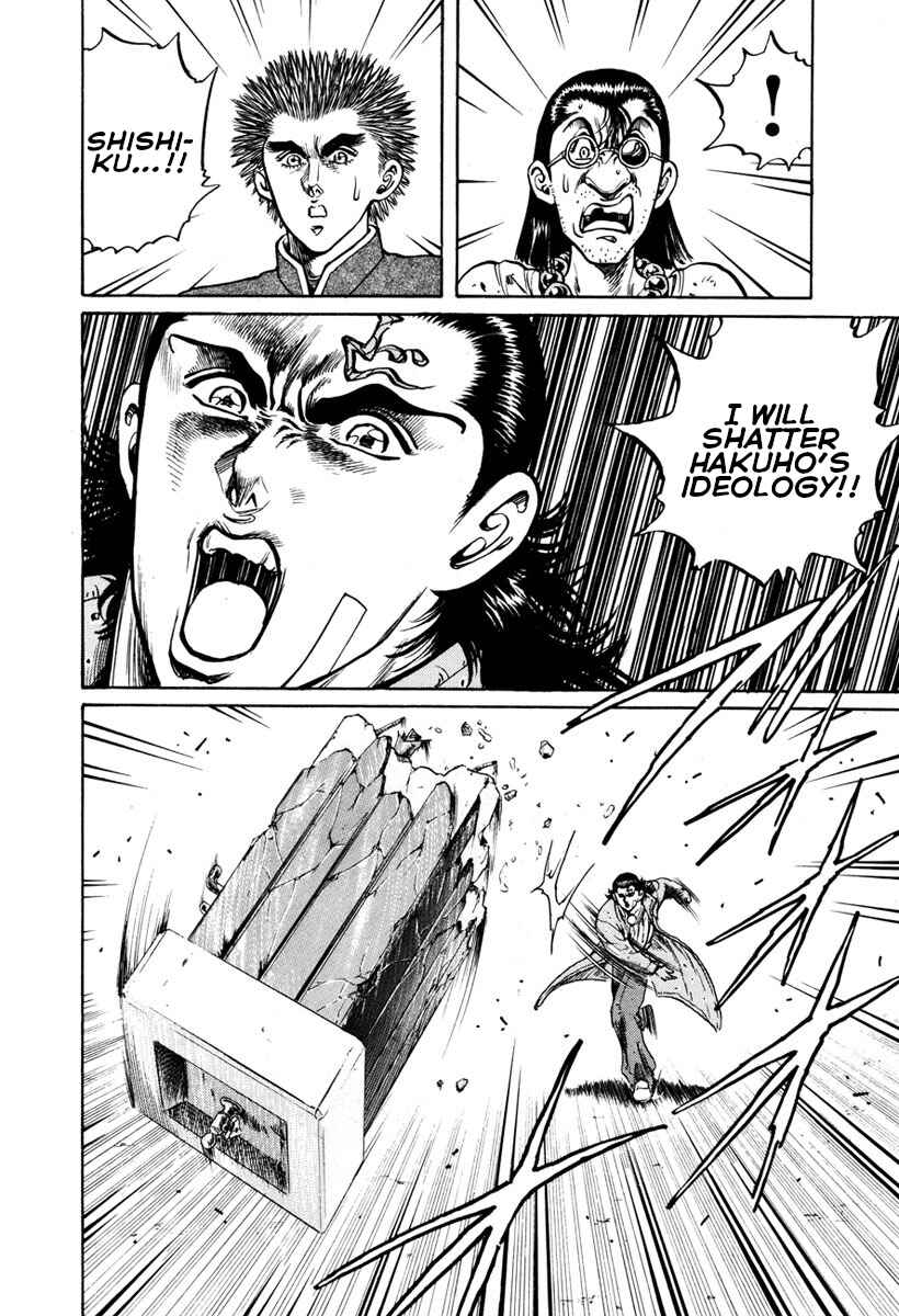 Page 17 Chapter 28 Shangri-La
