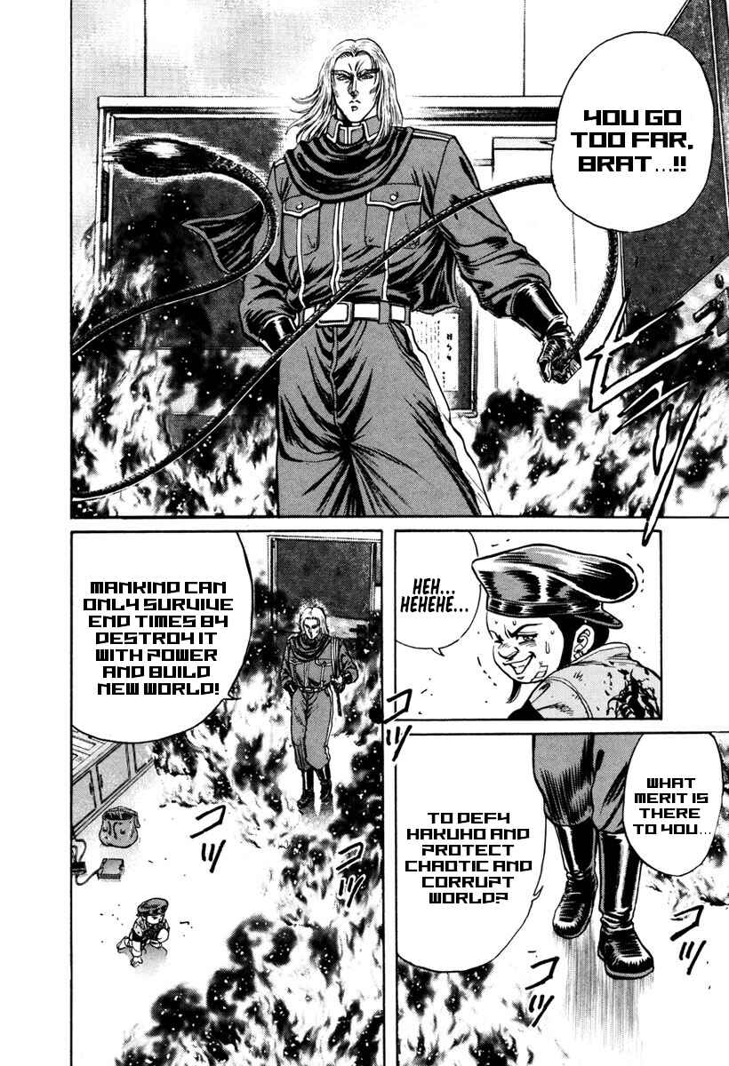 Page 25 Chapter 28 Shangri-La