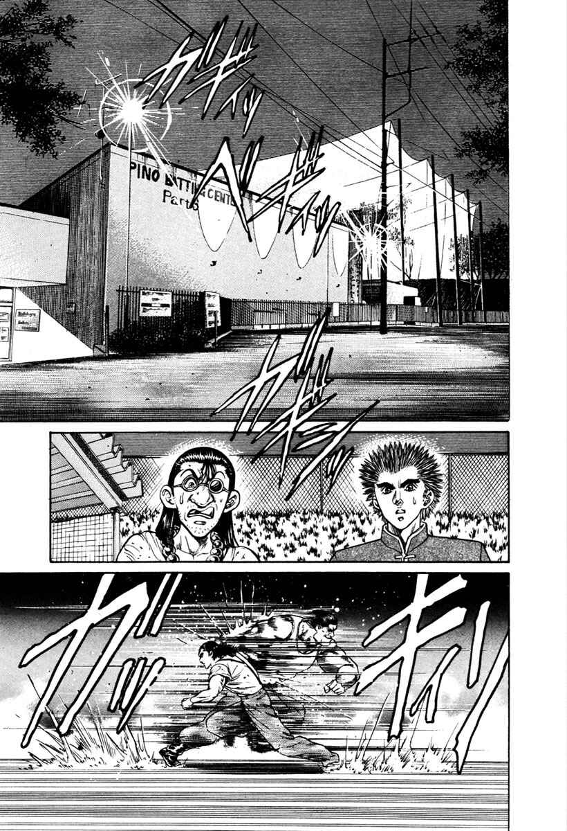 Page 2 Chapter 26 Shangri-La