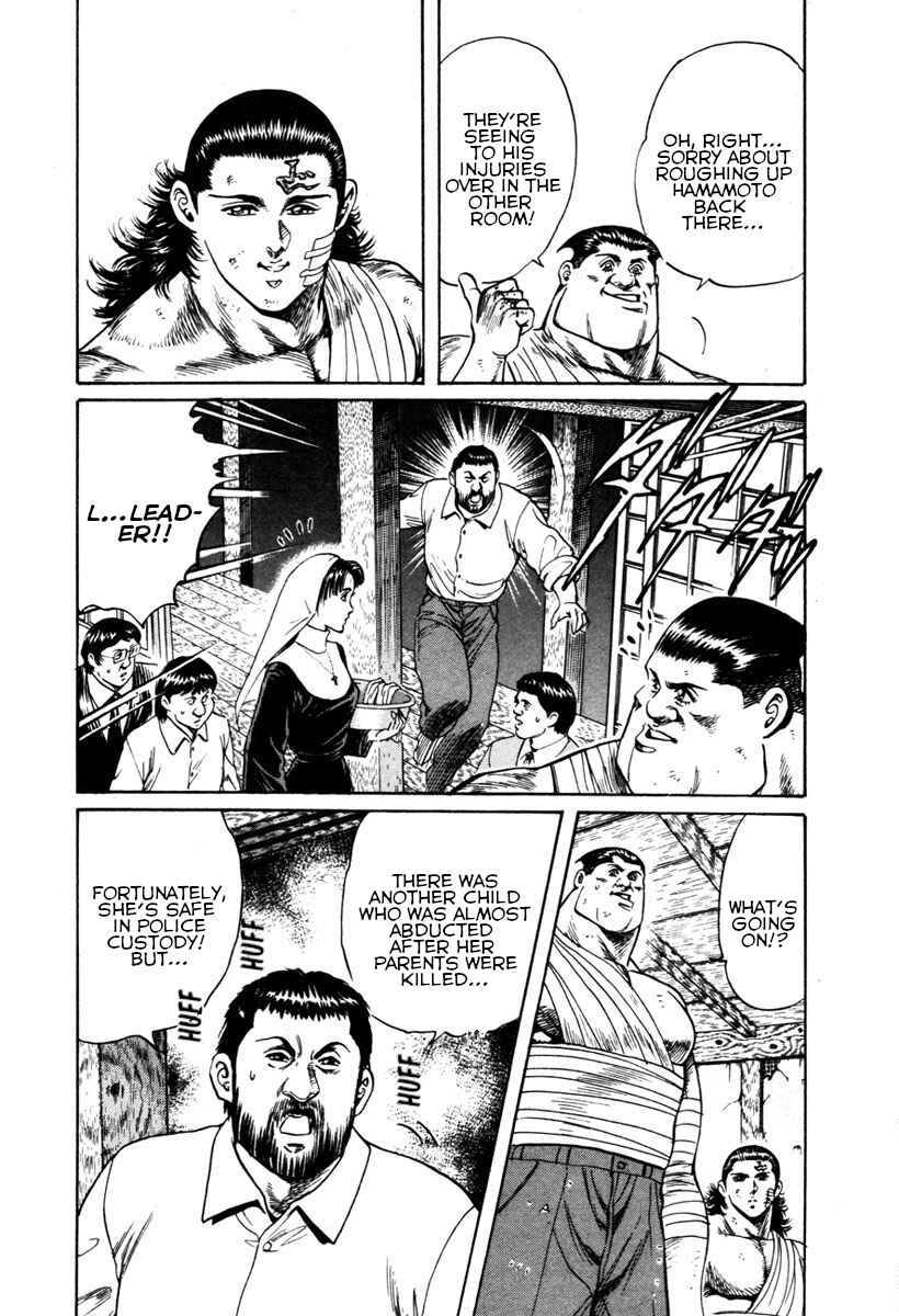 Page 25 Chapter 26 Shangri-La