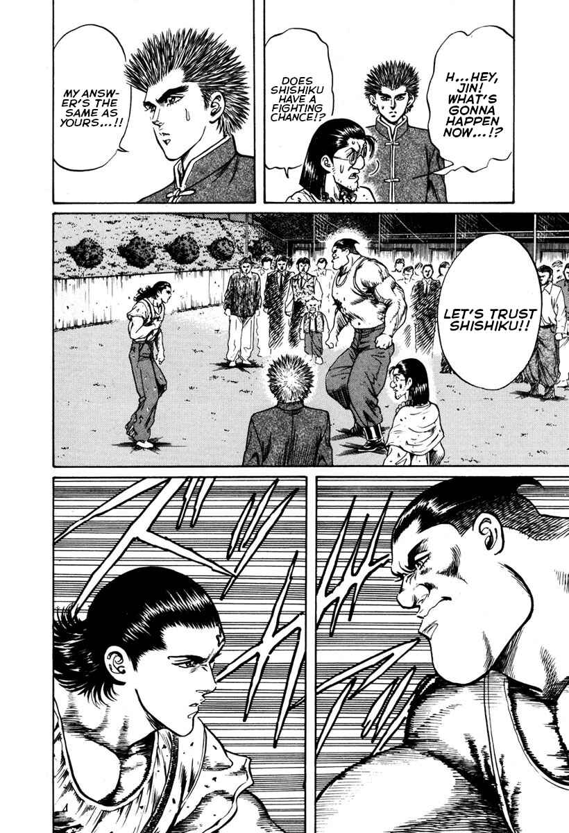 Page 5 Chapter 26 Shangri-La