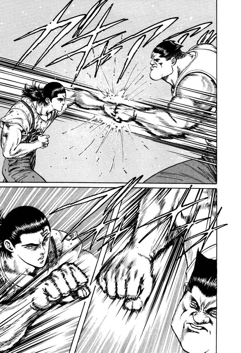 Page 8 Chapter 26 Shangri-La