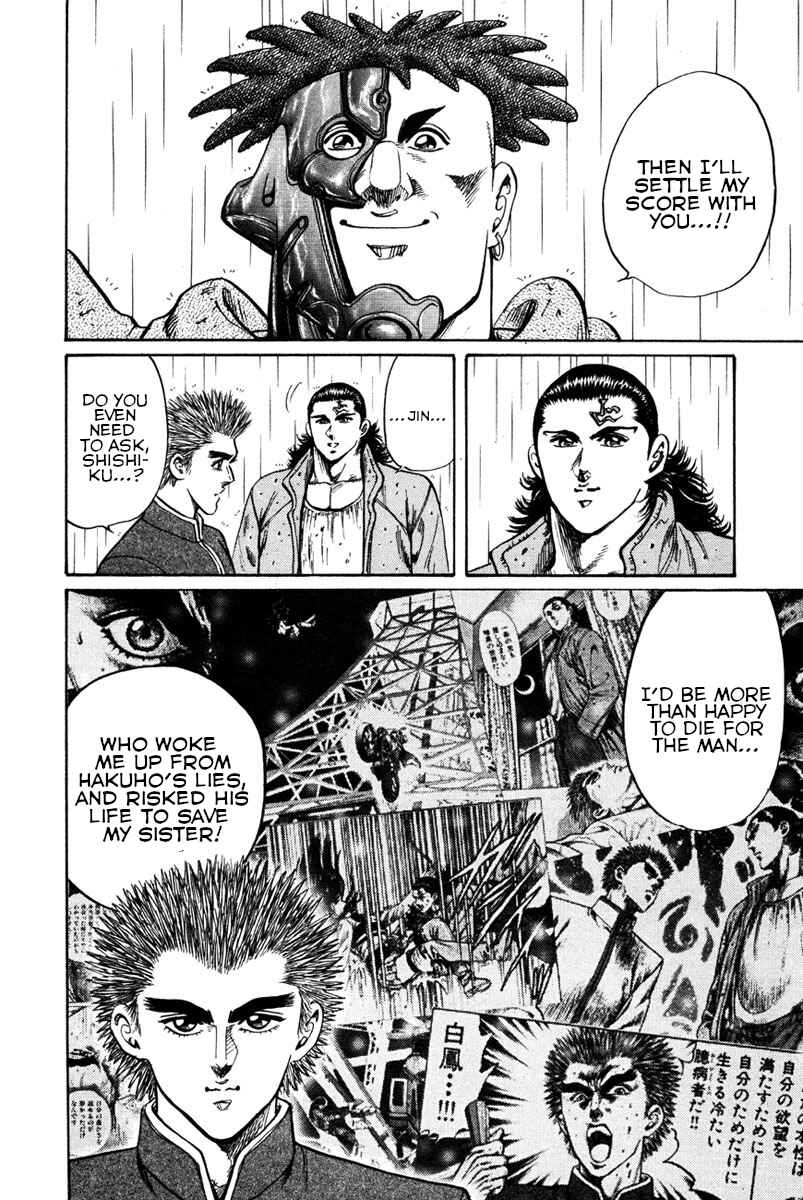 Page 22 Chapter 47 Shangri-La