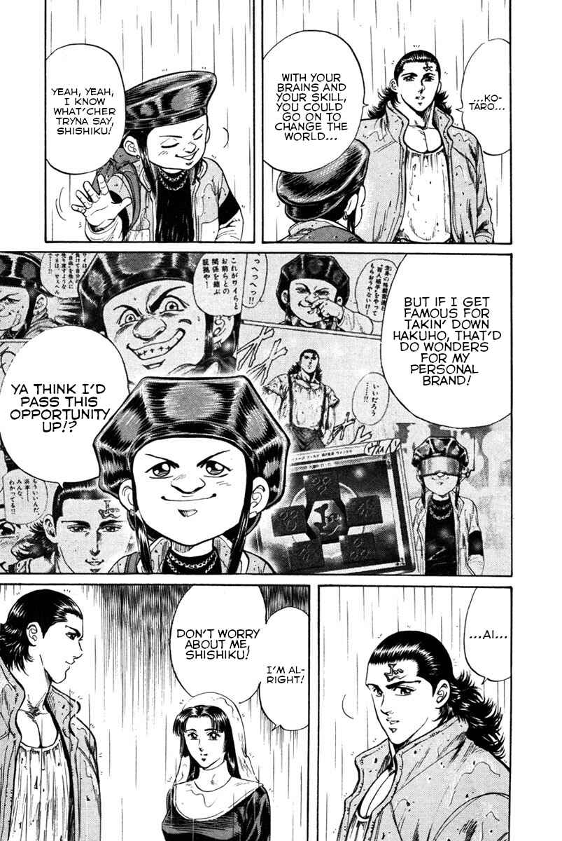 Page 23 Chapter 47 Shangri-La