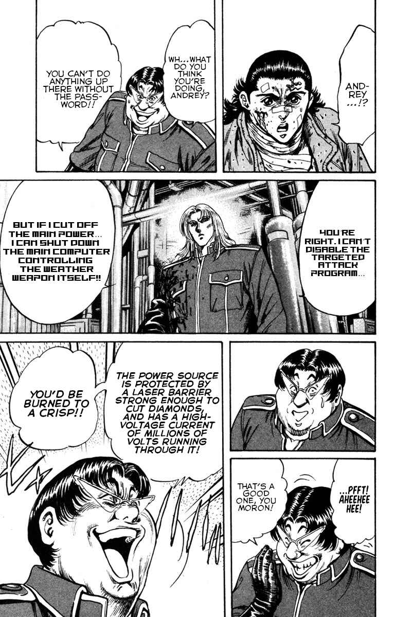 Page 13 Chapter 36 Shangri-La