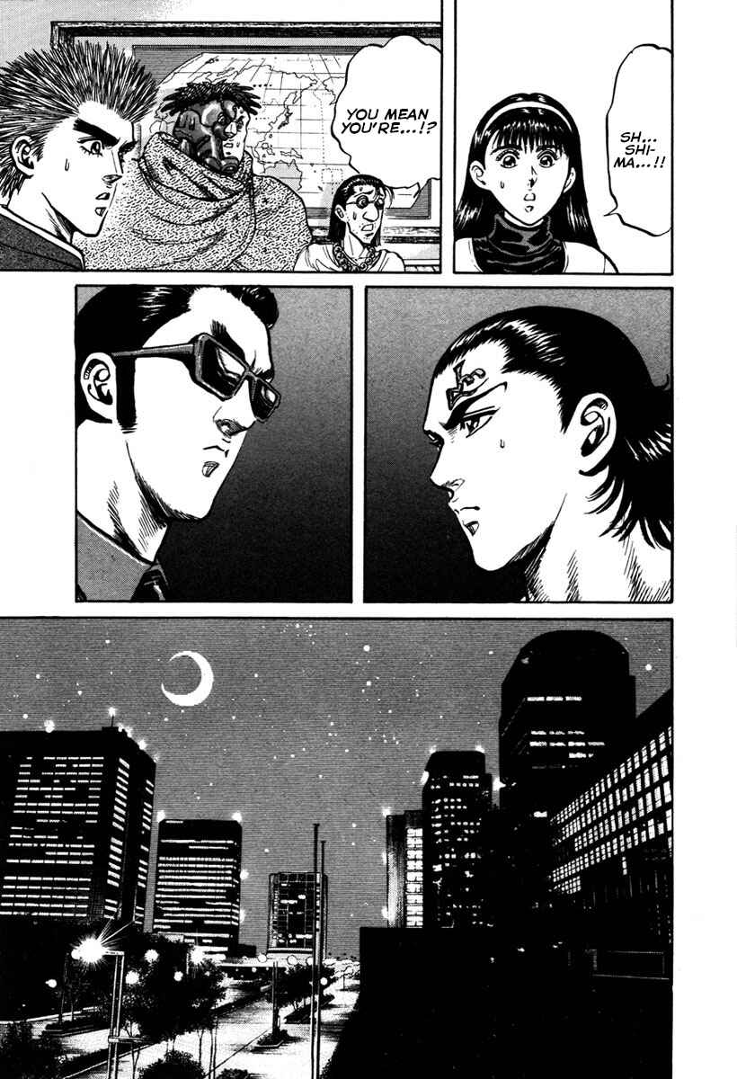 Page 11 Chapter 16 Shangri-La