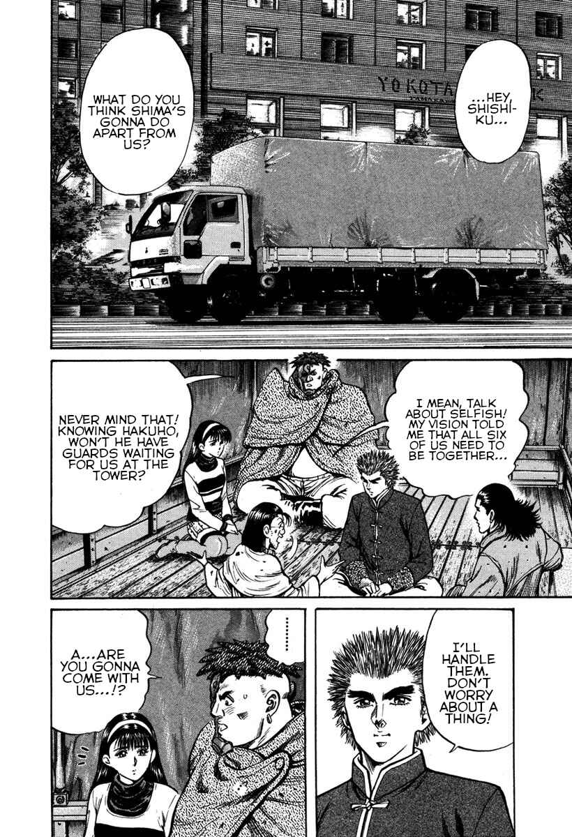 Page 12 Chapter 16 Shangri-La