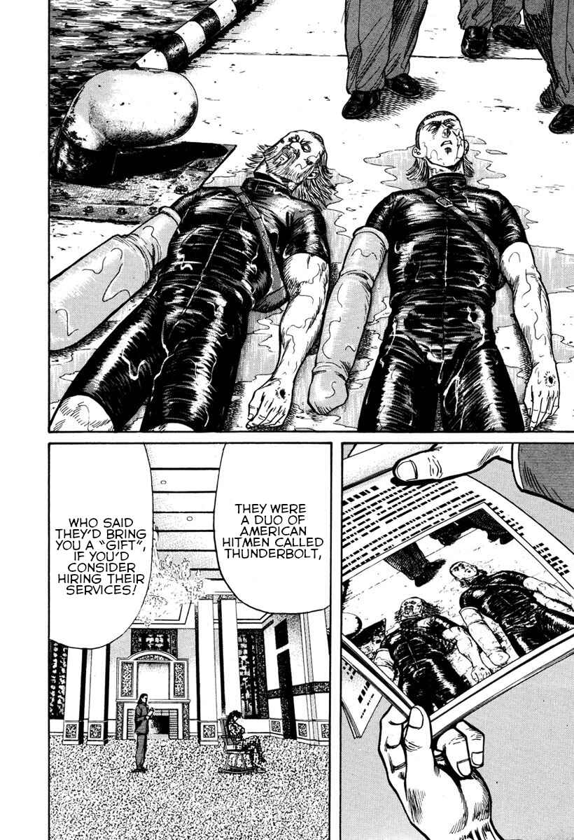 Page 2 Chapter 16 Shangri-La